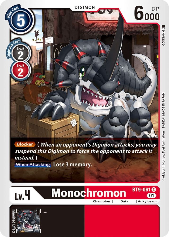 Monochromon, Standard, front