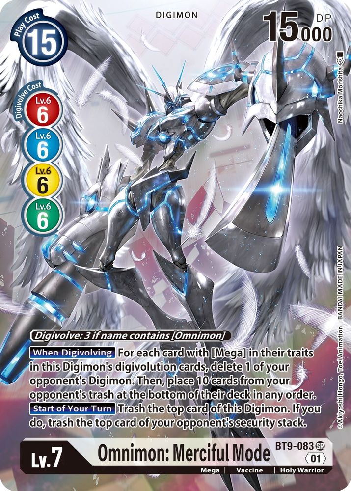 Omnimon: Merciful Mode (Alternate Art), Foil, front
