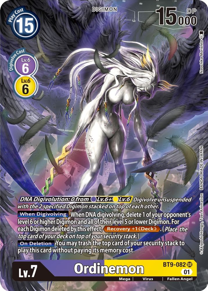 Ordinemon (Alternate Art), Foil, front