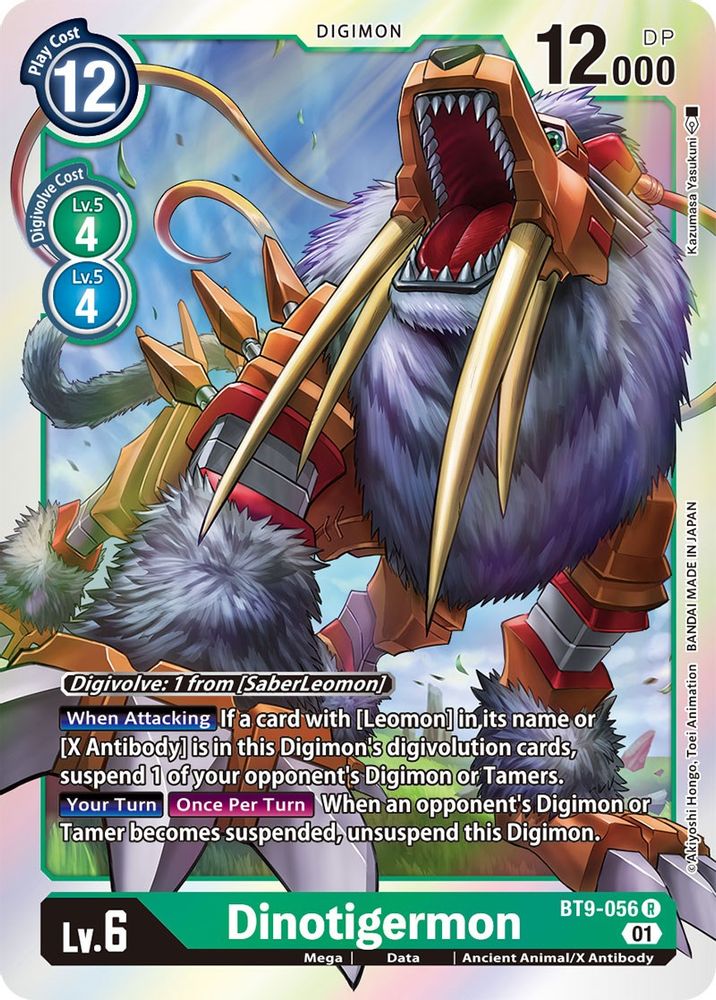 Dinotigermon, Foil, front