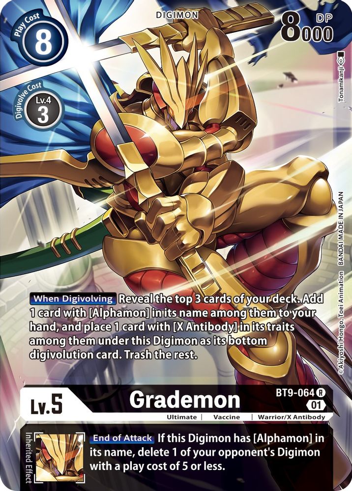 Grademon (Alternate Art), Foil, front