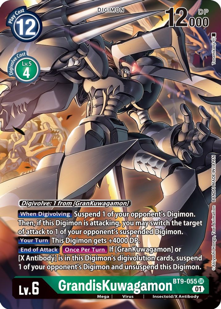 GrandisKuwagamon (Alternate Art), Foil, front
