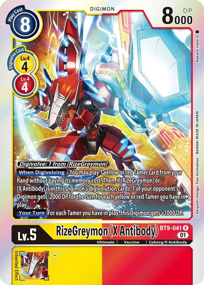 RizeGreymon (X Antibody), Foil, front