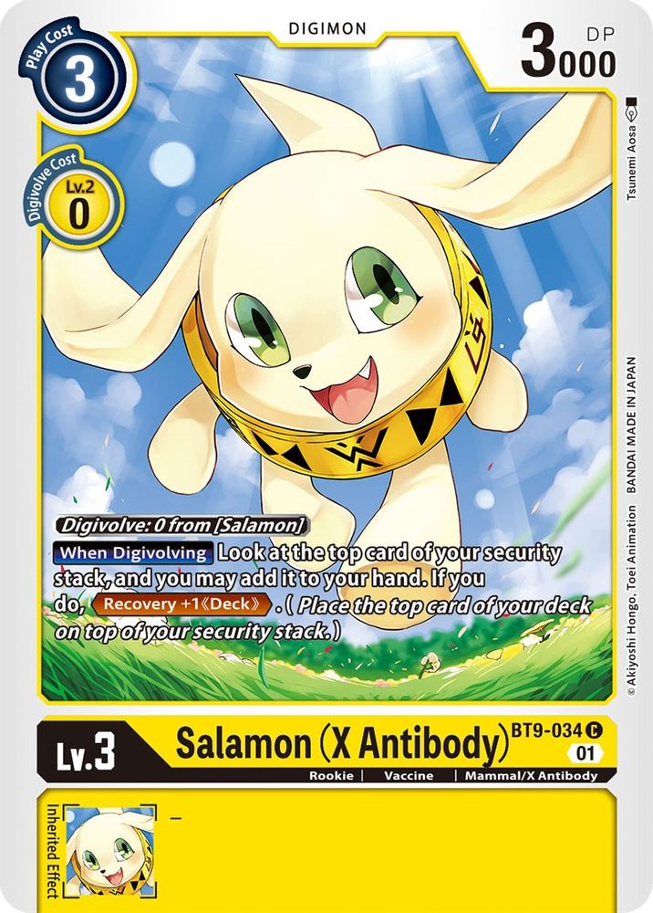 Salamon (X Antibody), Standard, front