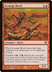 Scourge Devil, Shards of Alara