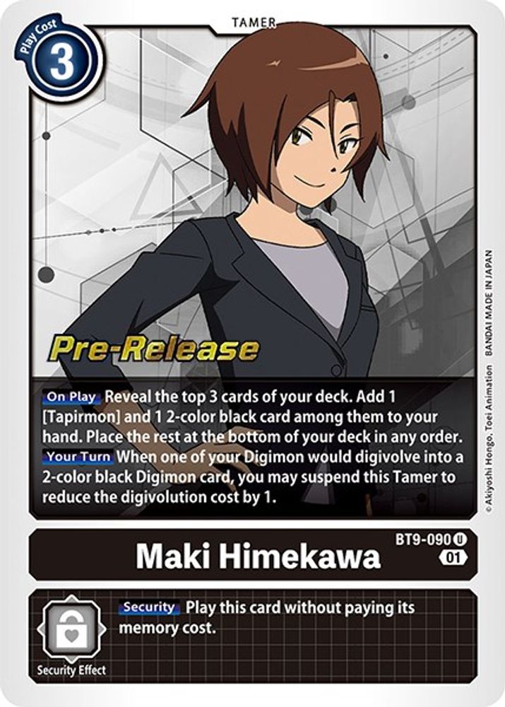 Maki Himekawa, Foil, front