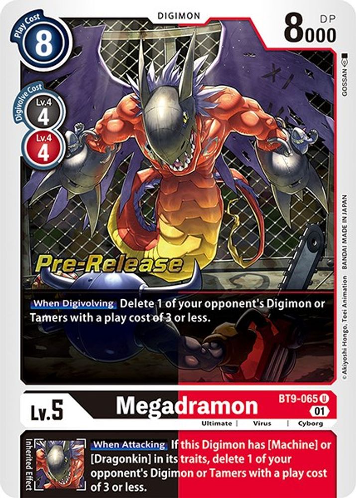 Megadramon, Foil, front
