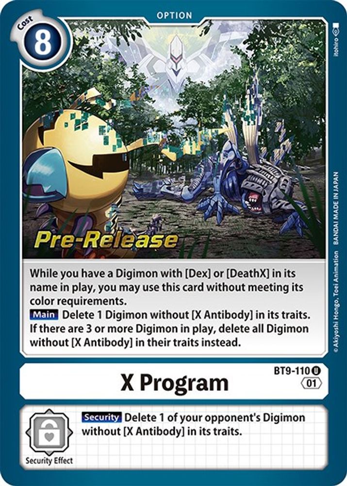 X Program, Foil, front