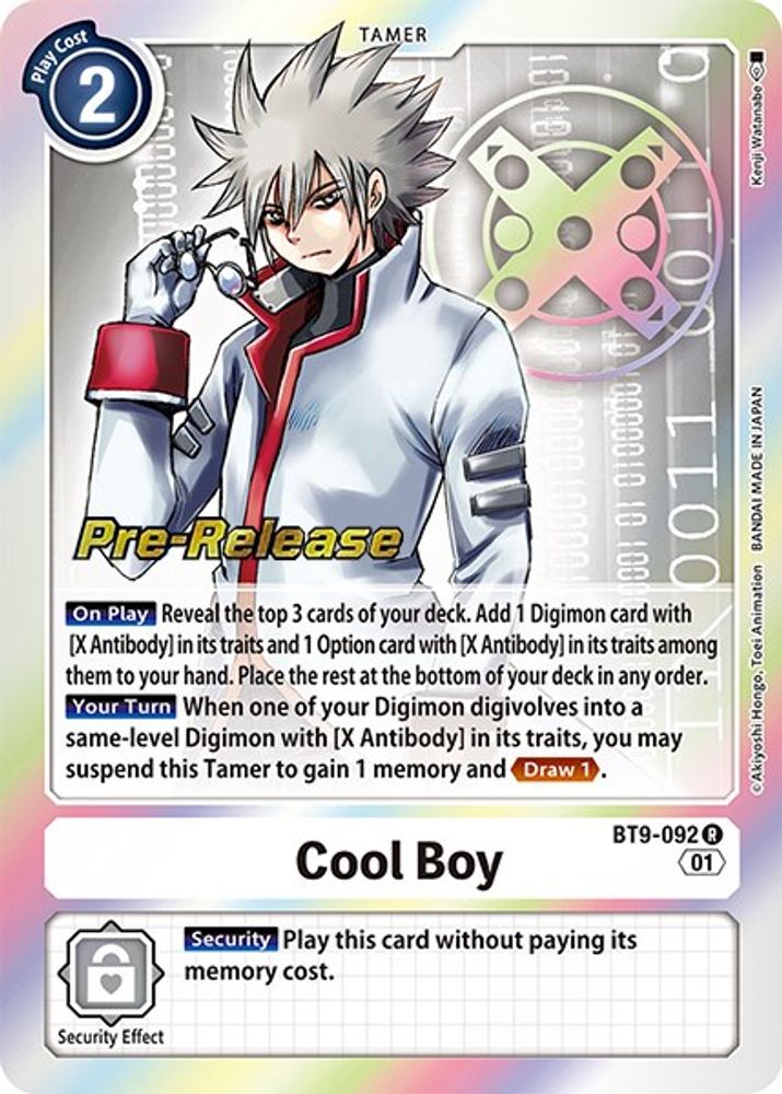 Cool Boy, Foil, front