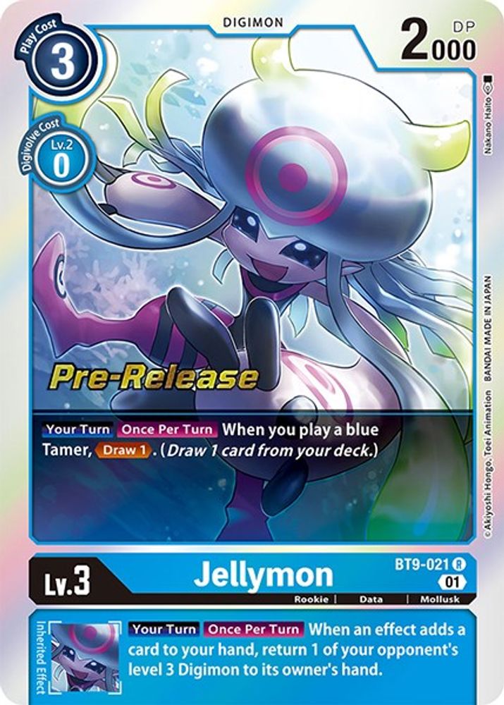 Jellymon, Foil, front