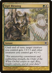Sigil Blessing, Shards of Alara