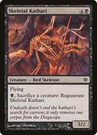 Skeletal Kathari, Shards of Alara