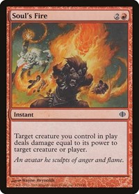 Soul's Fire, Shards of Alara