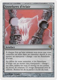 Lightning Coils (French) - "Annelures d'éclair", Magic Encyclopedia 2005 (Salvat/Hachette)