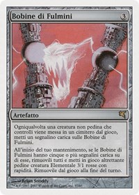 Lightning Coils (Italian) - "Bobine di Fulmini", Magic Encyclopedia 2005 (Salvat/Hachette)