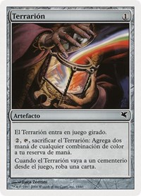 Terrarion (Spanish) - "Terrarión", Magic Encyclopedia 2005 (Salvat/Hachette)