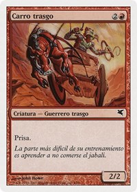 Goblin Chariot (Spanish) - "Carro trasgo", Magic Encyclopedia 2005 (Salvat/Hachette)