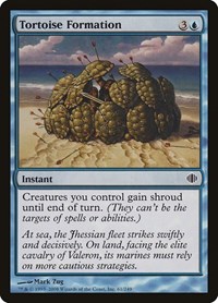 Tortoise Formation, Shards of Alara