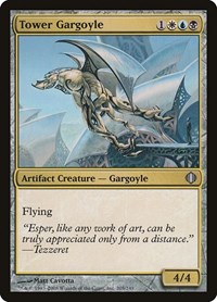 Tower Gargoyle, Shards of Alara