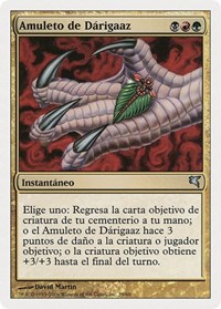 Darigaaz's Charm (Spanish) - "Amuleto de Dárigaaz", Magic Encyclopedia 2005 (Salvat/Hachette)
