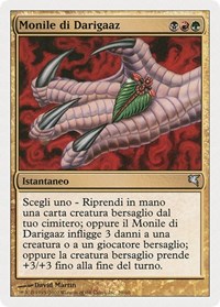 Darigaaz's Charm (Italian) - "Monile di Darigaaz", Magic Encyclopedia 2005 (Salvat/Hachette)
