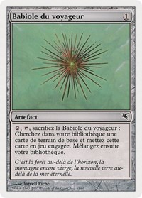 Wayfarer's Bauble (French) - "Babiole du voyageur" (D43), Magic Encyclopedia 2005 (Salvat/Hachette)
