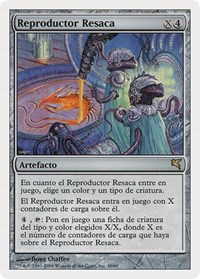 Riptide Replicator (Spanish) - "Reproductor Resaca", Magic Encyclopedia 2005 (Salvat/Hachette)