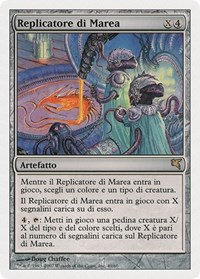 Riptide Replicator (Italian) - "Replicatore di Marea", Magic Encyclopedia 2005 (Salvat/Hachette)