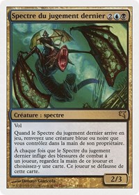 Doomsday Specter (French) - "Spectre du jugement dernier", Magic Encyclopedia 2005 (Salvat/Hachette)