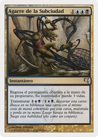 Clutch of the Undercity (Spanish) - "Agarre de la Subciudad", Magic Encyclopedia 2005 (Salvat/Hachette)