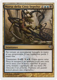 Clutch of the Undercity (Italian) - "Morsa della Città Sepolta", Magic Encyclopedia 2005 (Salvat/Hachette)