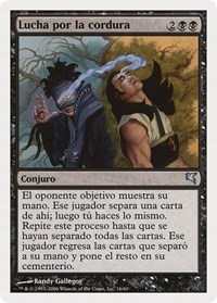 Struggle for Sanity (Spanish) - "Lucha por la cordura", Magic Encyclopedia 2005 (Salvat/Hachette)
