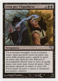 Struggle for Sanity (Italian) - "Lotta per l'Equilibrio", Magic Encyclopedia 2005 (Salvat/Hachette)