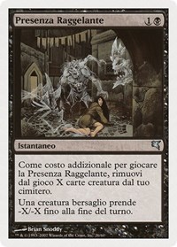 Chill Haunting (Italian) - "Presenza Raggelante", Magic Encyclopedia 2005 (Salvat/Hachette)