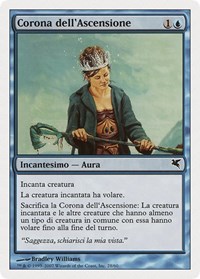 Crown of Ascension (Italian) - "Corona dell'Ascensione", Magic Encyclopedia 2005 (Salvat/Hachette)