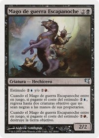 Nightscape Battlemage (Spanish) - "Mago de guerra Escapanoche", Magic Encyclopedia 2005 (Salvat/Hachette)