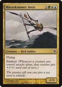 Waveskimmer Aven, Shards of Alara