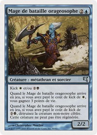 Stormscape Battlemage (French) - "Mage de bataille orageosophe", Magic Encyclopedia 2005 (Salvat/Hachette)