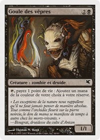 Vesper Ghoul (French) - "Goule des vêpres", Magic Encyclopedia 2005 (Salvat/Hachette)