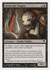 Vesper Ghoul (Italian) - "Ghoul del Vespro", Magic Encyclopedia 2005 (Salvat/Hachette)