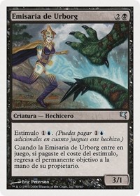 Urborg Emissary (Spanish) - "Emisaria de Urbog", Magic Encyclopedia 2005 (Salvat/Hachette)