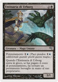 Urborg Emissary (Italian) - "Emissaria di Urborg", Magic Encyclopedia 2005 (Salvat/Hachette)
