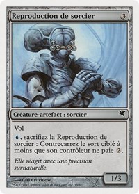 Wizard Replica (French) - "Reproduction de sorcier", Magic Encyclopedia 2005 (Salvat/Hachette)