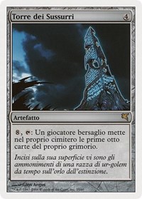 Tower of Murmurs (Italian) - "Torre dei Sussurri", Magic Encyclopedia 2005 (Salvat/Hachette)
