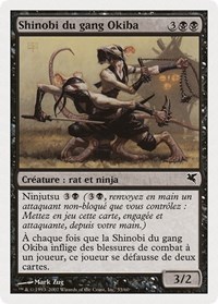 Okiba-Gang Shinobi (French) - "Shinobi du gang Okiba", Magic Encyclopedia 2005 (Salvat/Hachette)