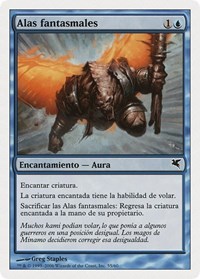 Phantom Wings (Spanish) - "Alas fantasmales", Magic Encyclopedia 2005 (Salvat/Hachette)