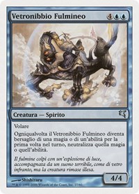 Jetting Glasskite (Italian) - "Vetronibbio Fulmineo", Magic Encyclopedia 2005 (Salvat/Hachette)