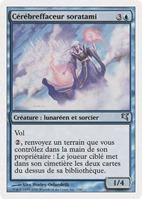 Soratami Mindsweeper (French) - "Cérébreffaceur soratami", Magic Encyclopedia 2005 (Salvat/Hachette)