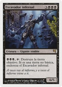 Helldozer (Spanish) - "Excavador infernal", Magic Encyclopedia 2005 (Salvat/Hachette)