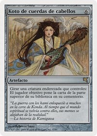 Hair-Strung Koto (Spanish) - "Koto de cuerdas de cabellos", Magic Encyclopedia 2005 (Salvat/Hachette)
